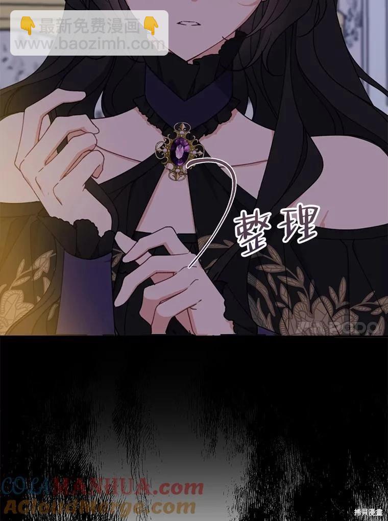 第70话16