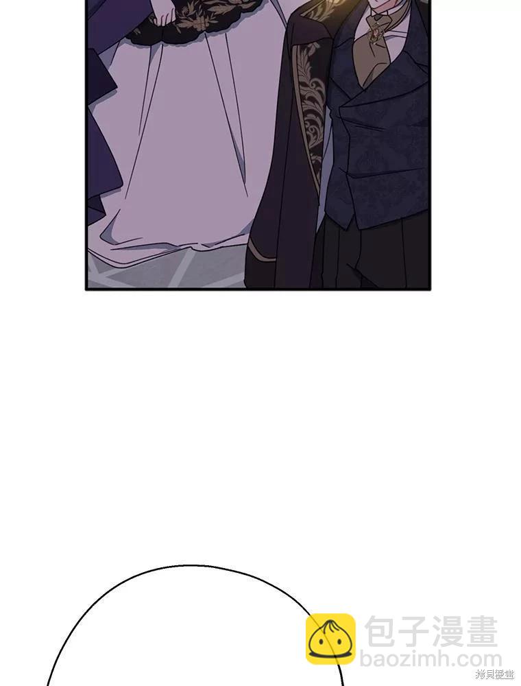 第70话30