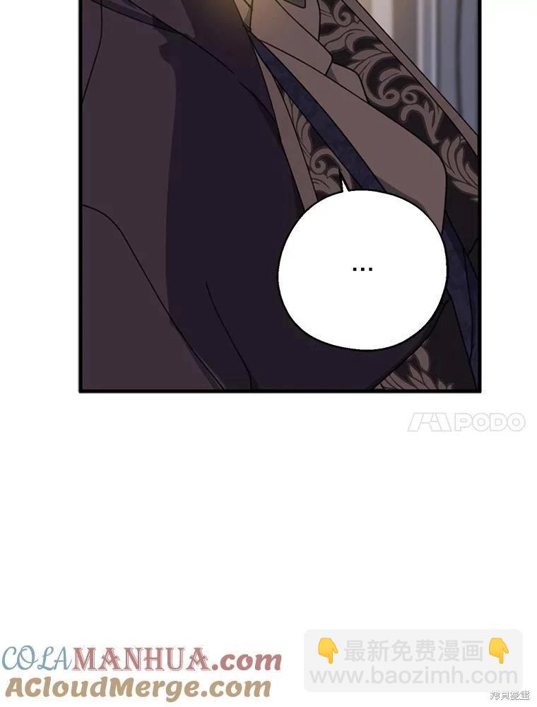 第70话32