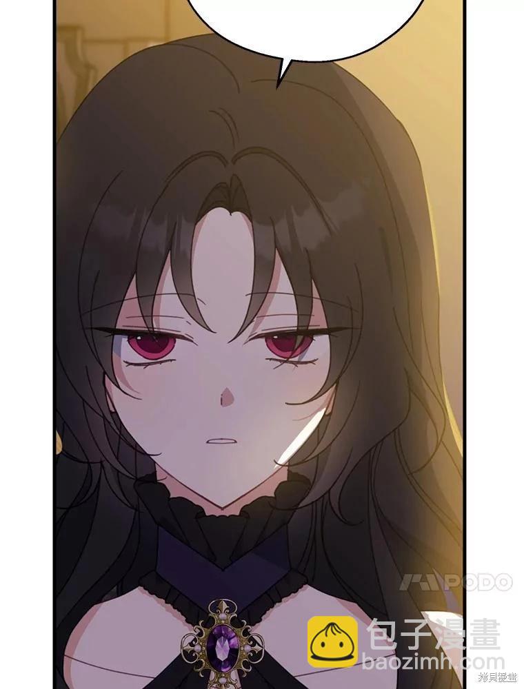 第70话35