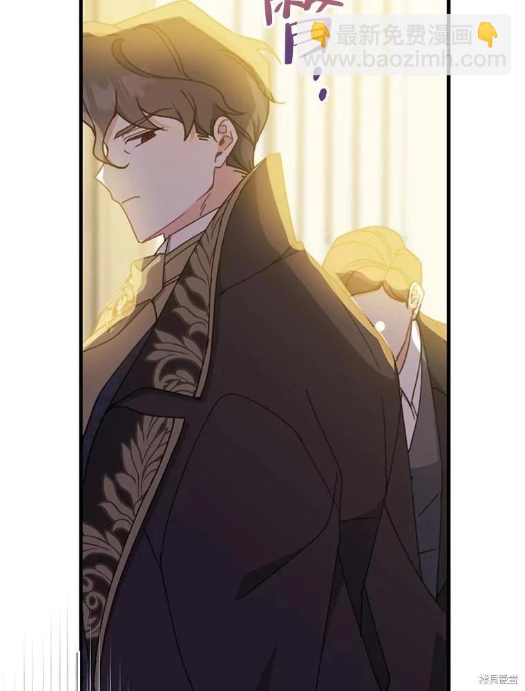 第70话37