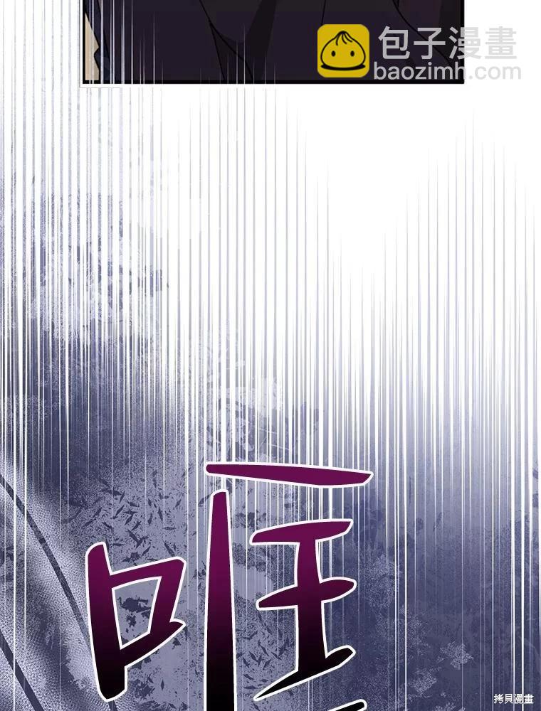 第70话38
