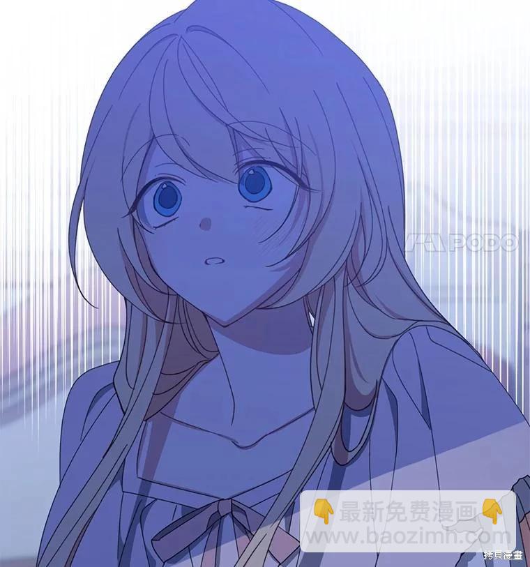 第70话43