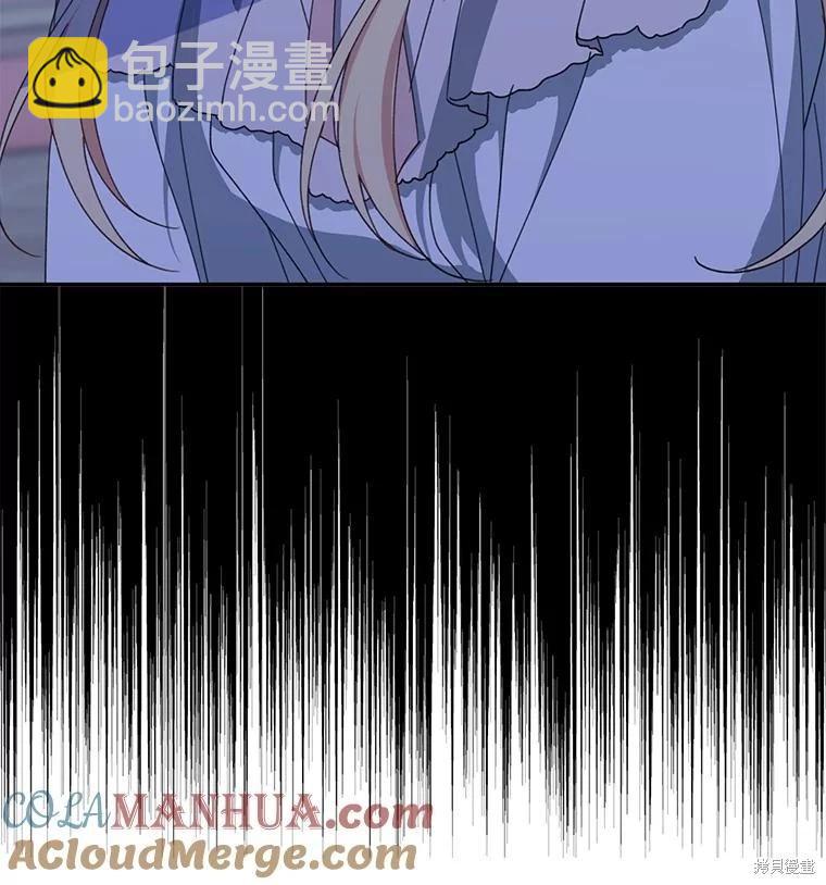 第70话44