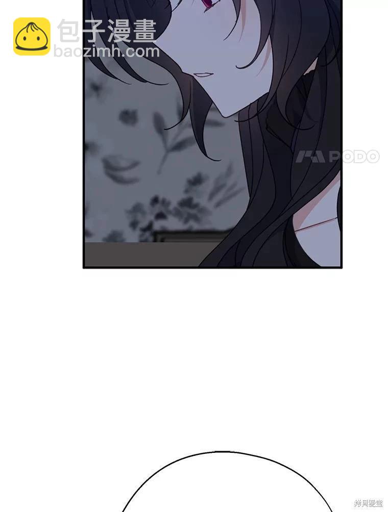 第70话86