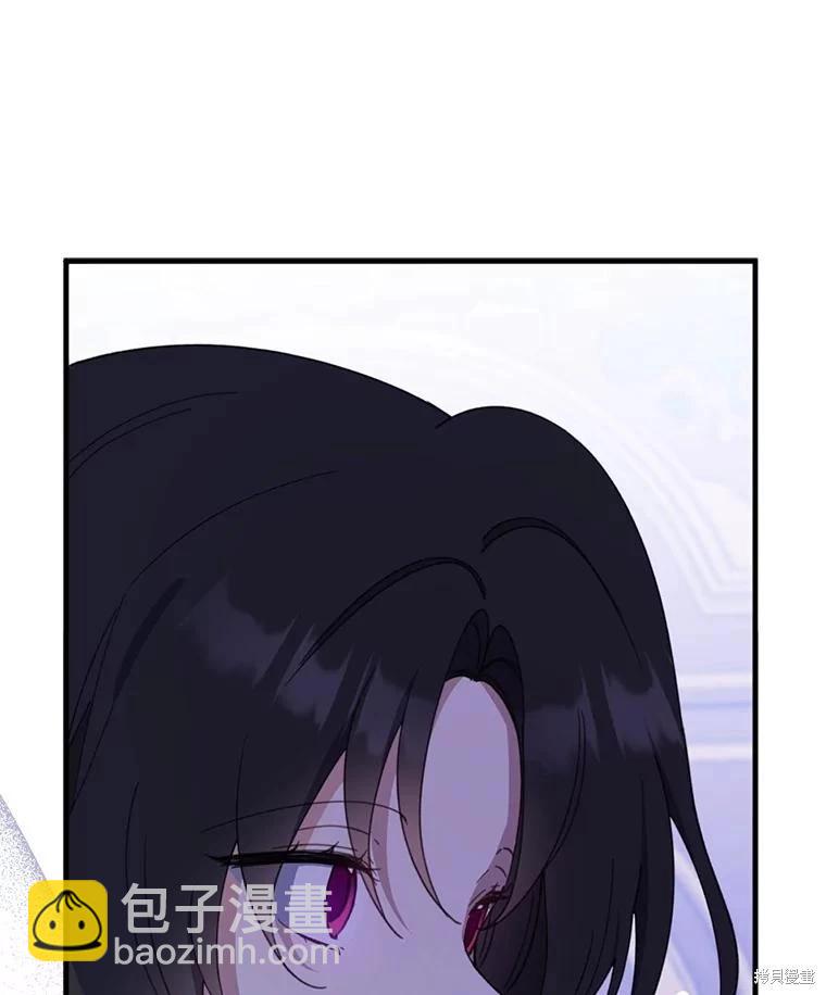 第72话17