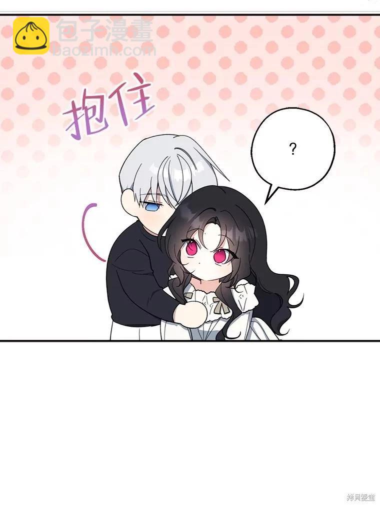 第72话7