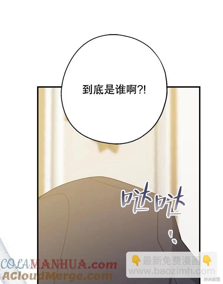 第72话72
