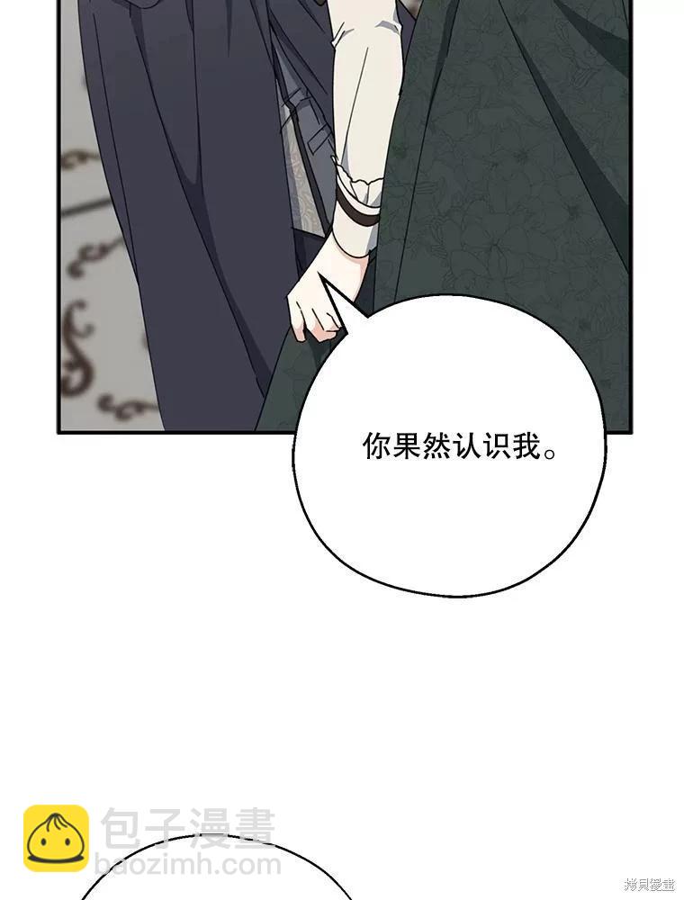 第72话78