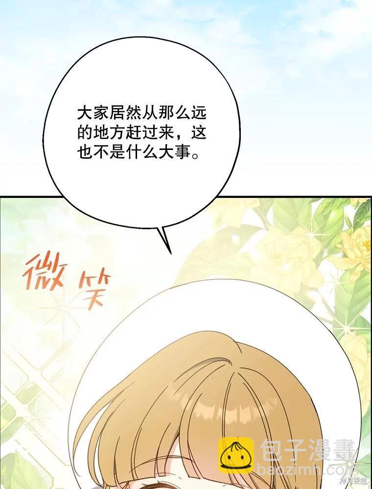第73话101