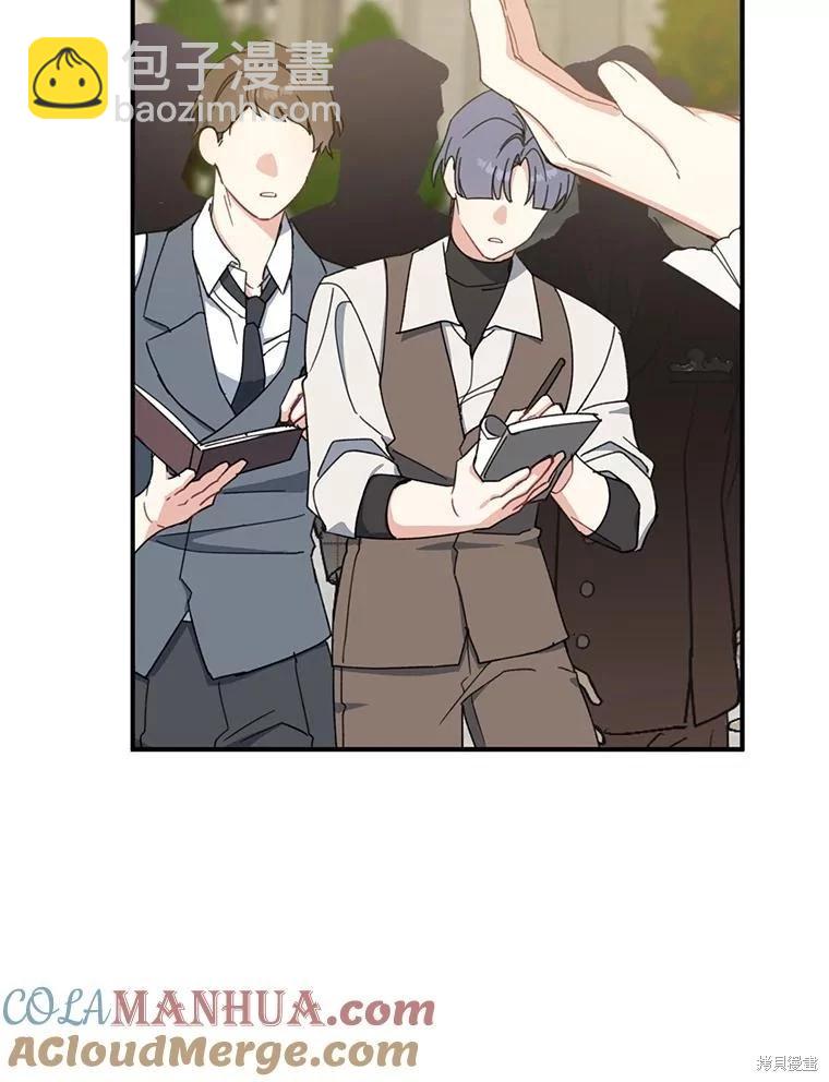 第73话116
