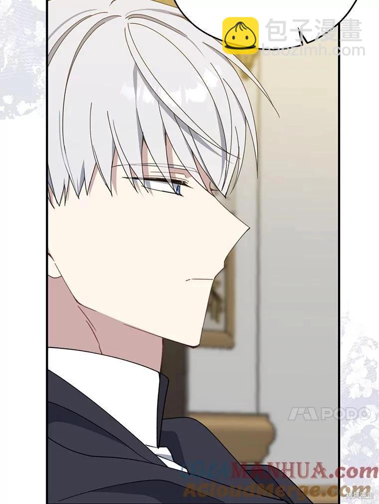 第73话12