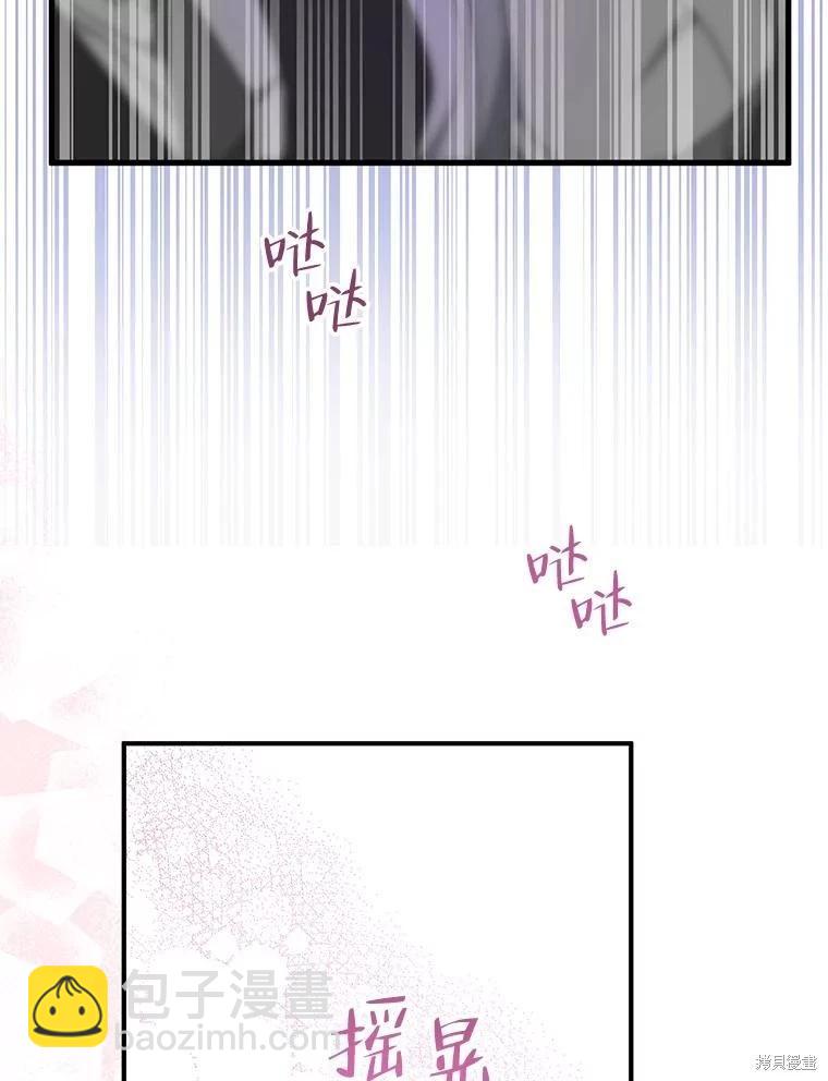 第73话121