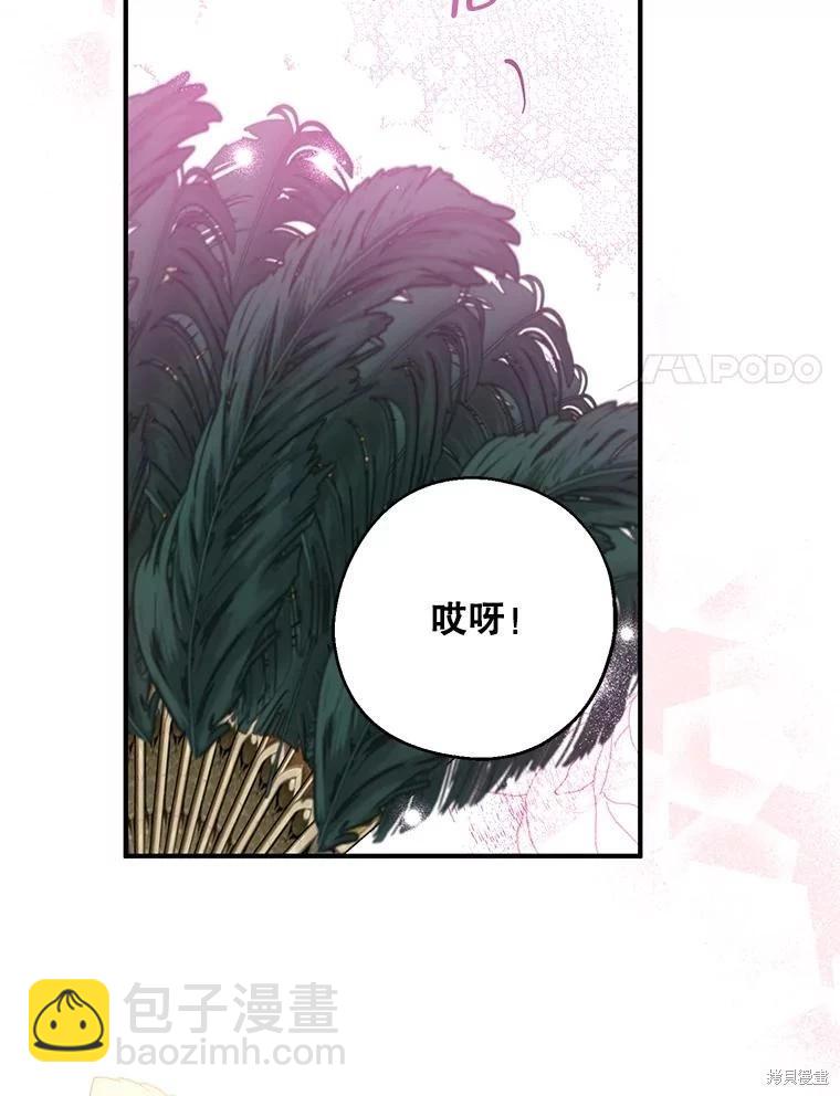 第73话122
