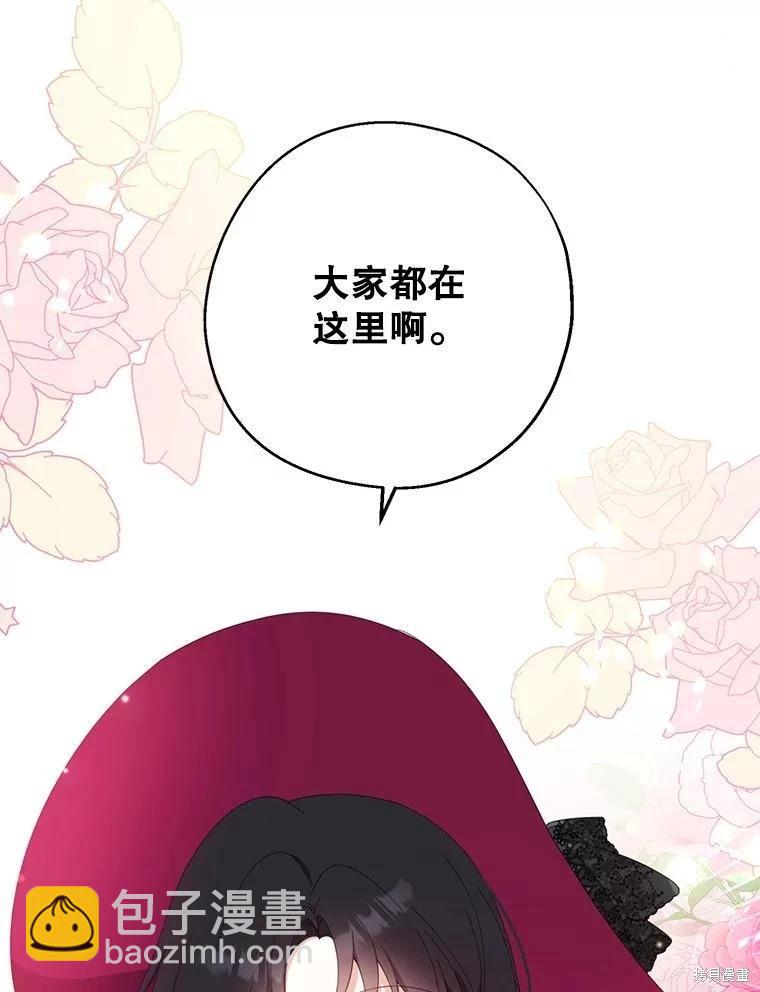 第73话123