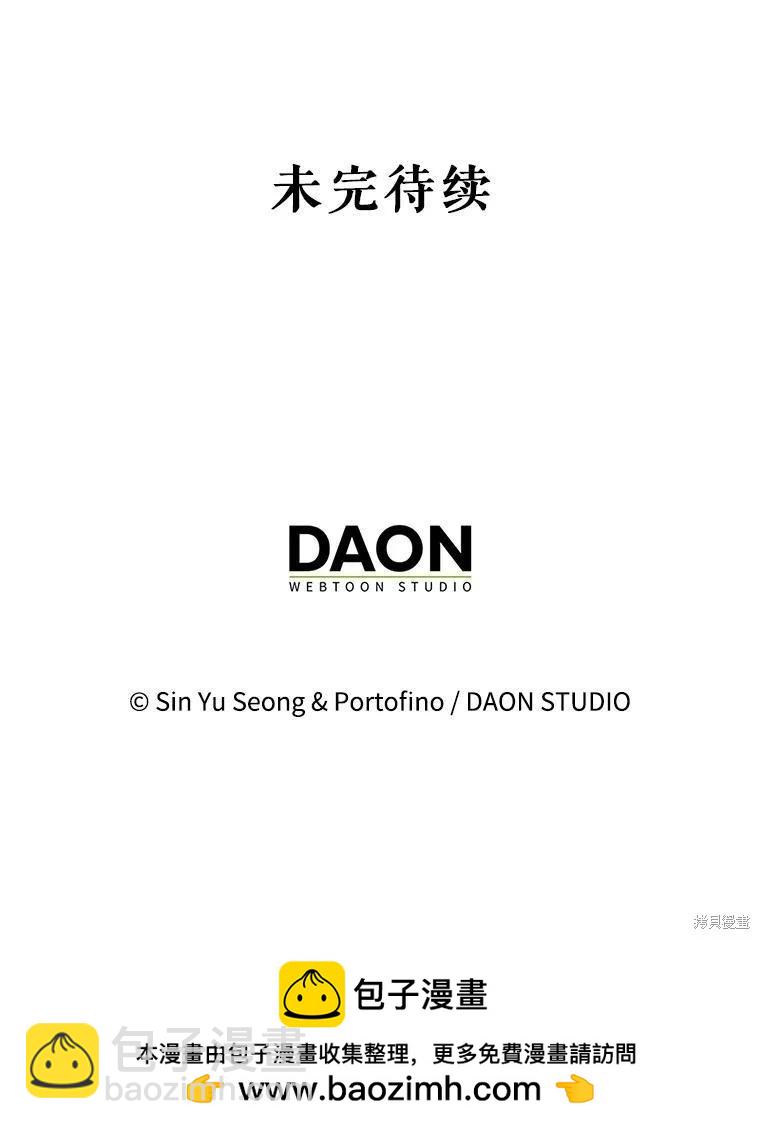 第73话126