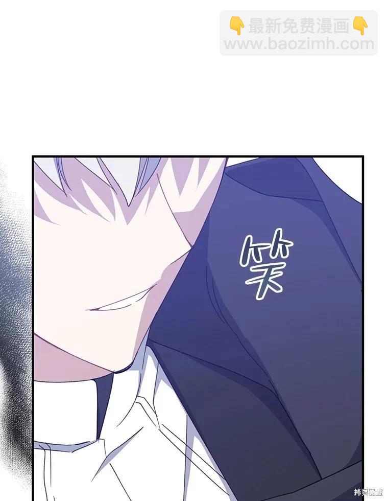 第73话15
