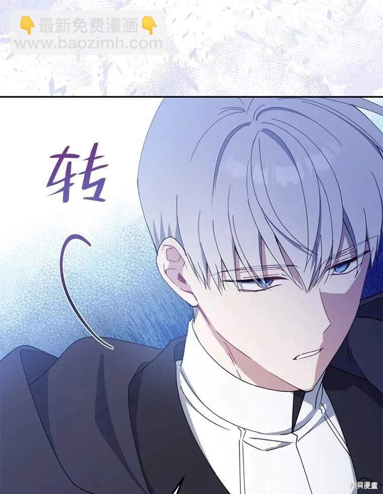 第73话21