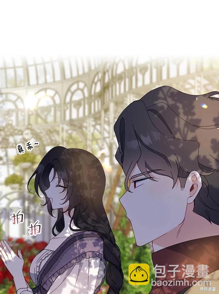 第73话45