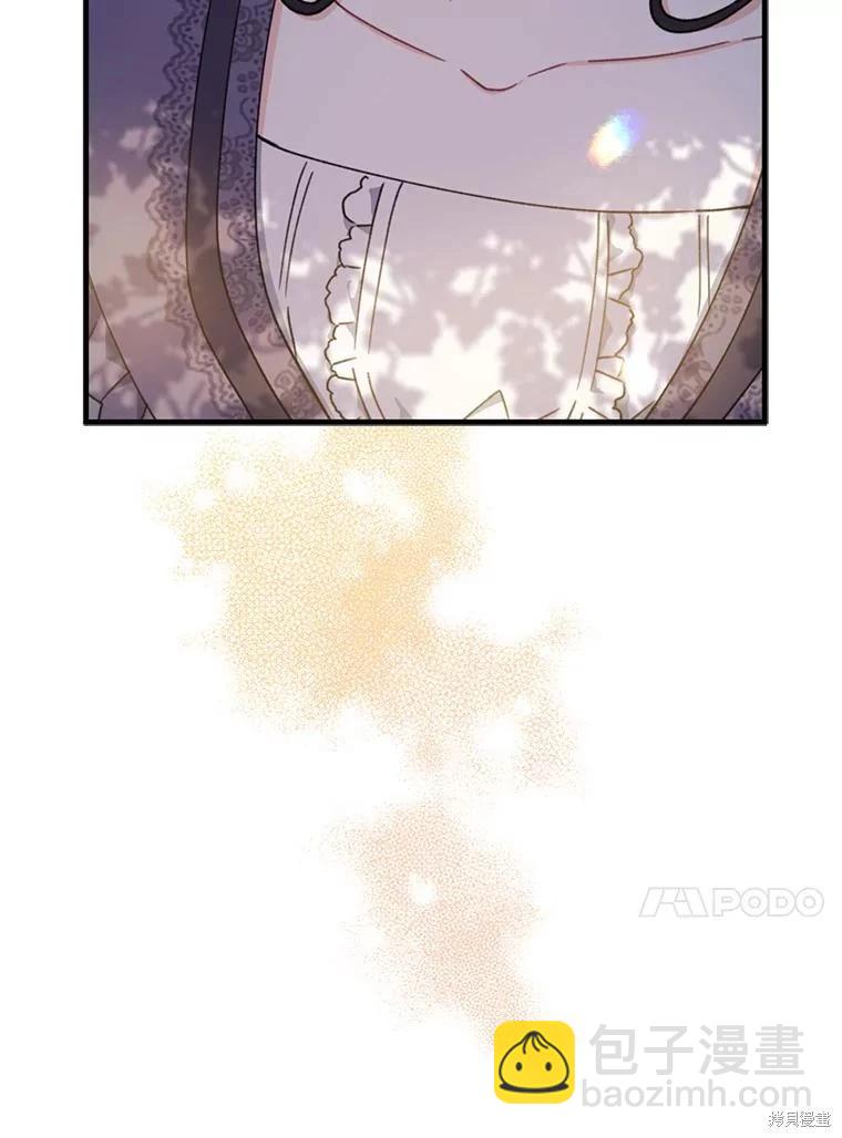 第73话62