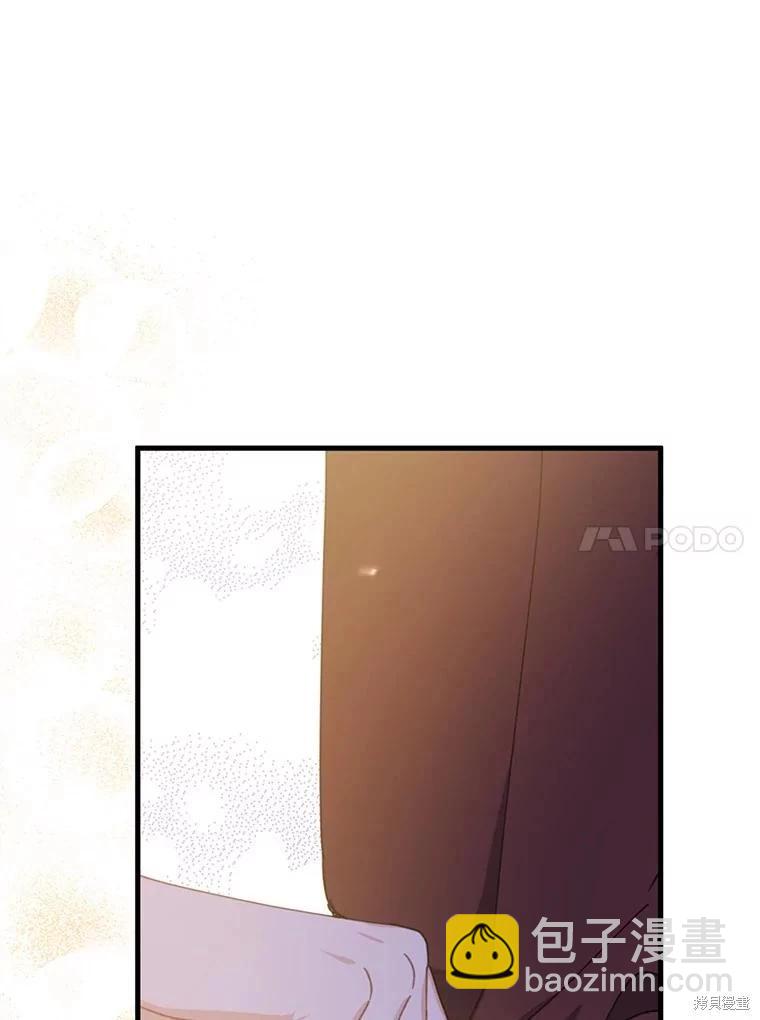 第73话75