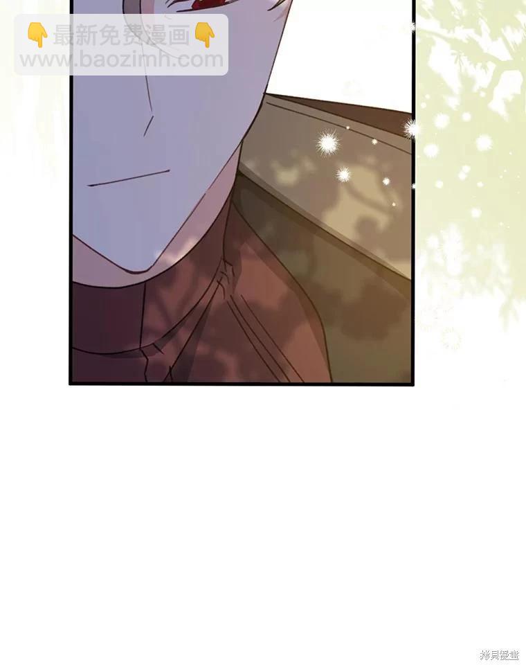 第73话90