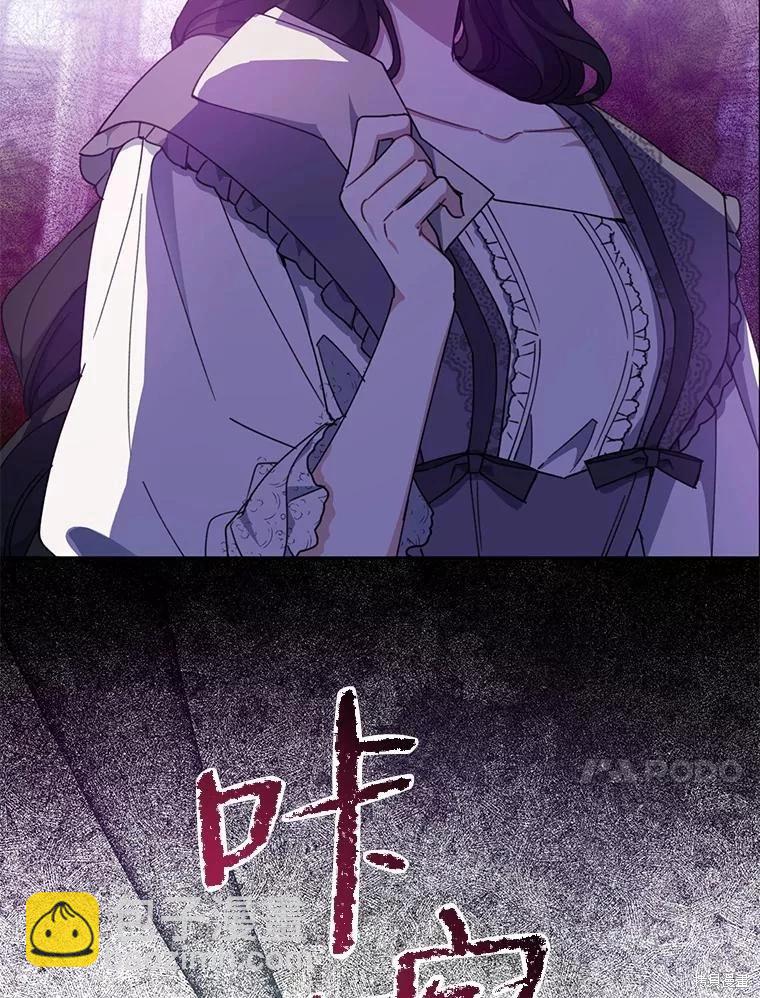 第73话98