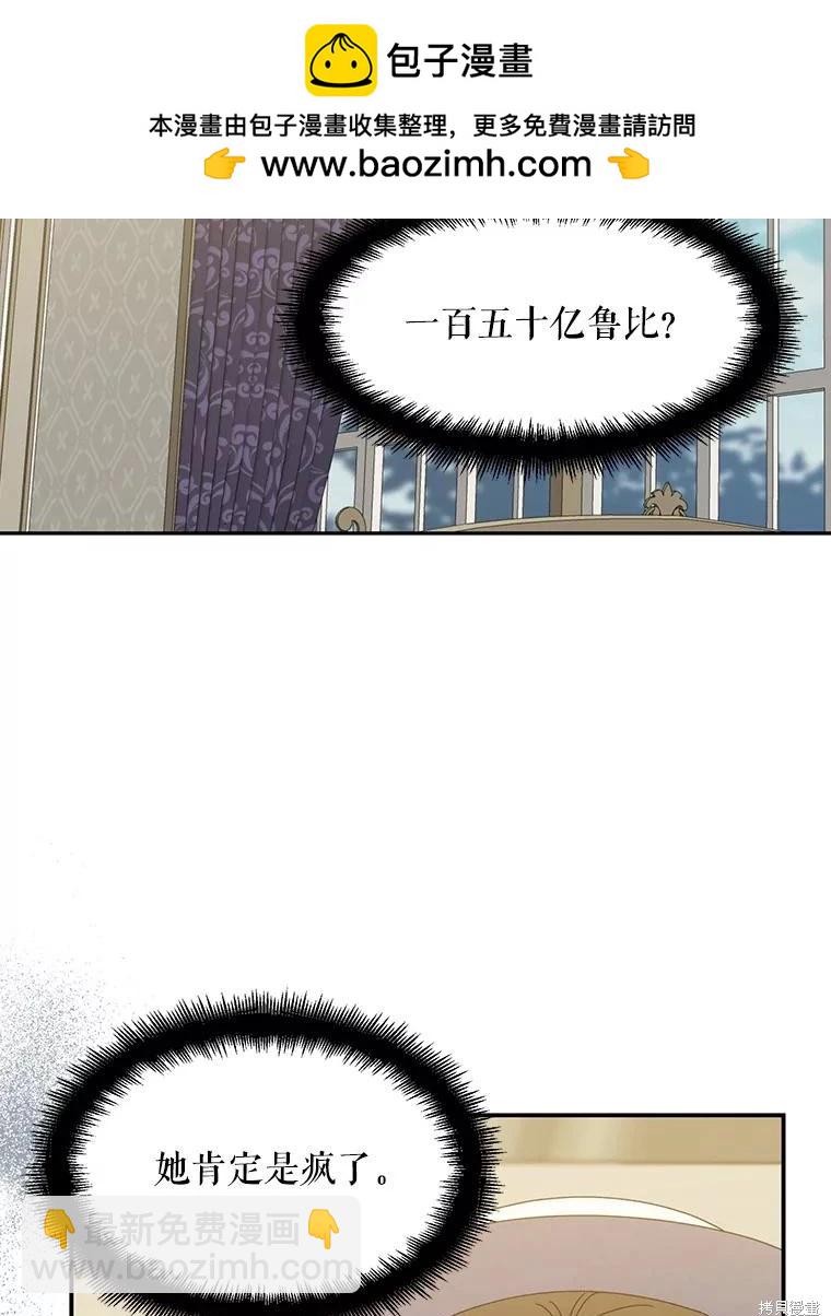 第75话1