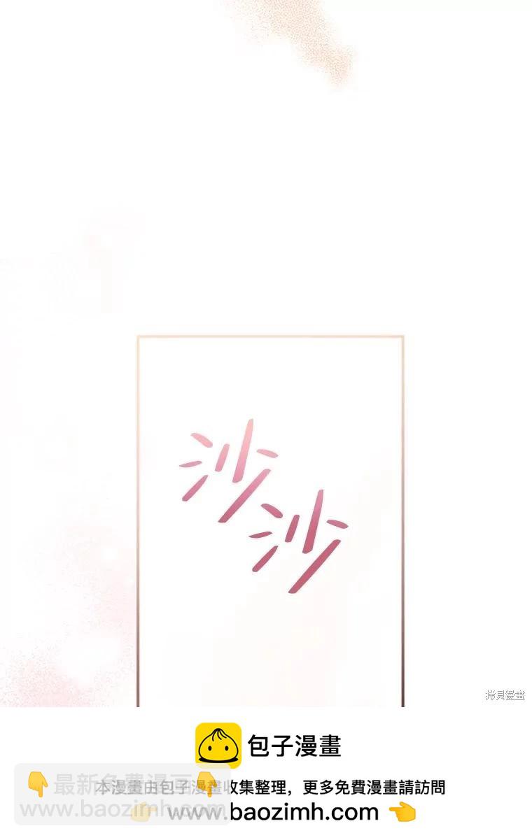 第75话107
