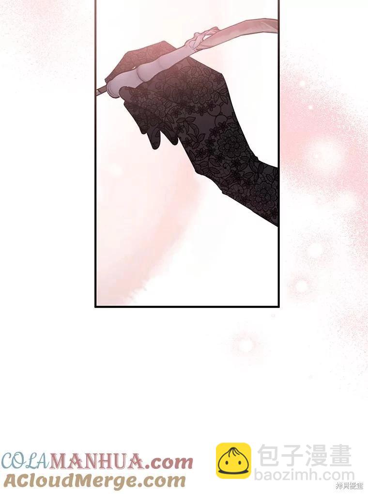 第75话108