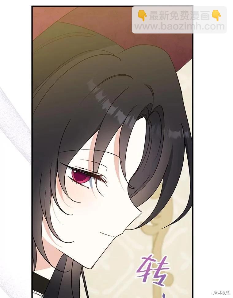 第75话111