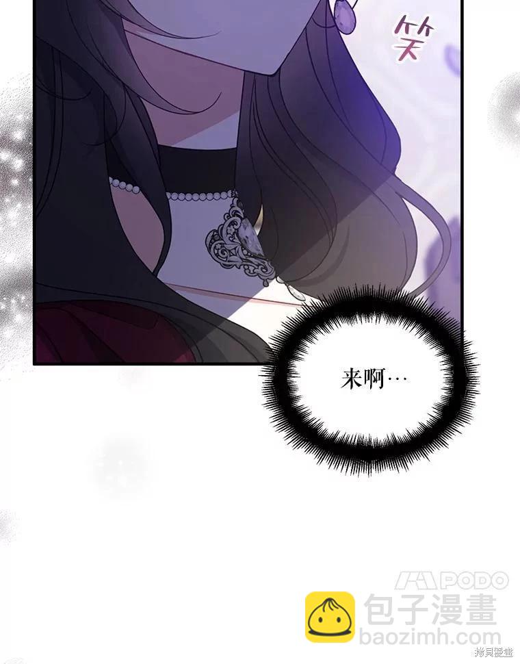 第75话115