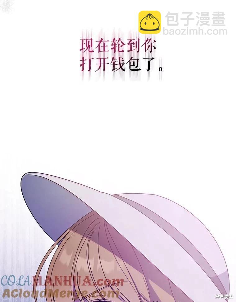 第75话116