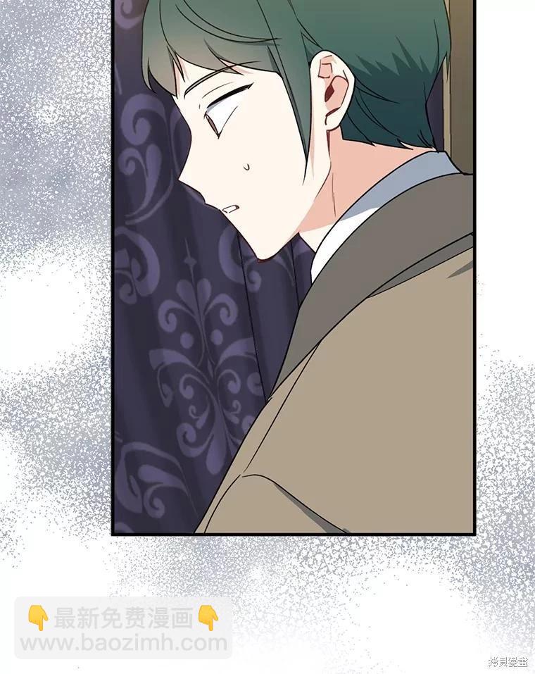 第75话17