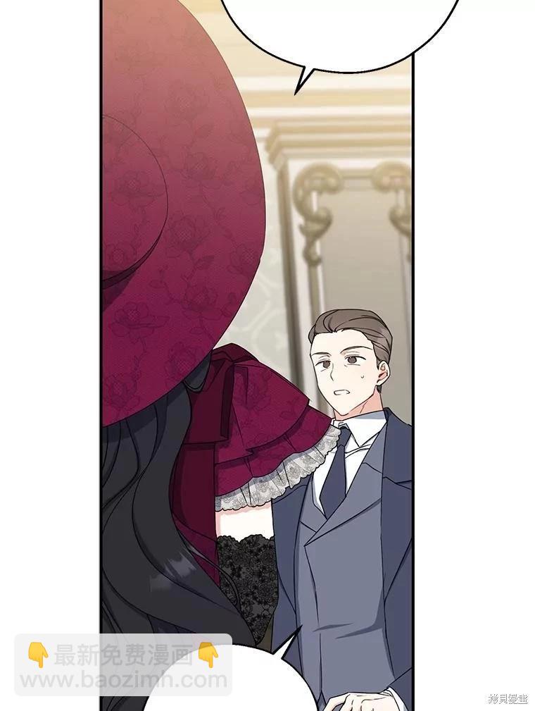 第75话81