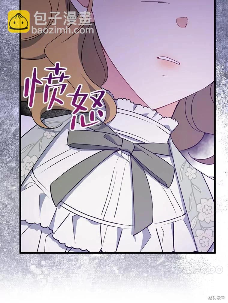 第75话85