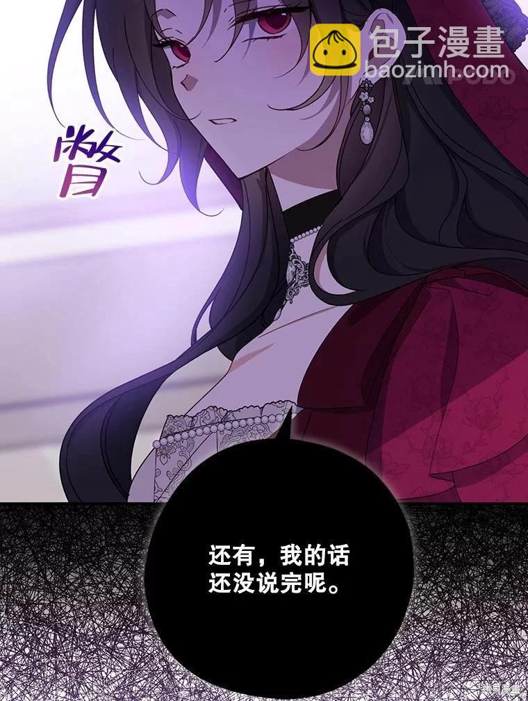 第75话89