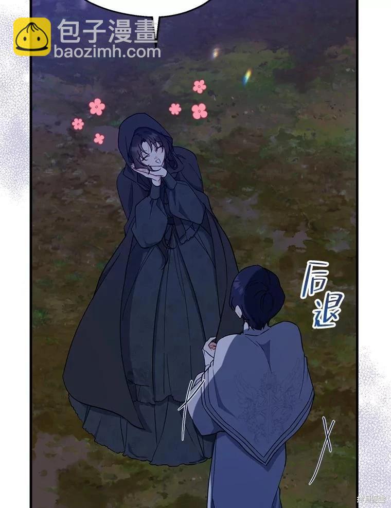 第77话105