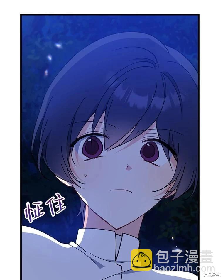 第77话113
