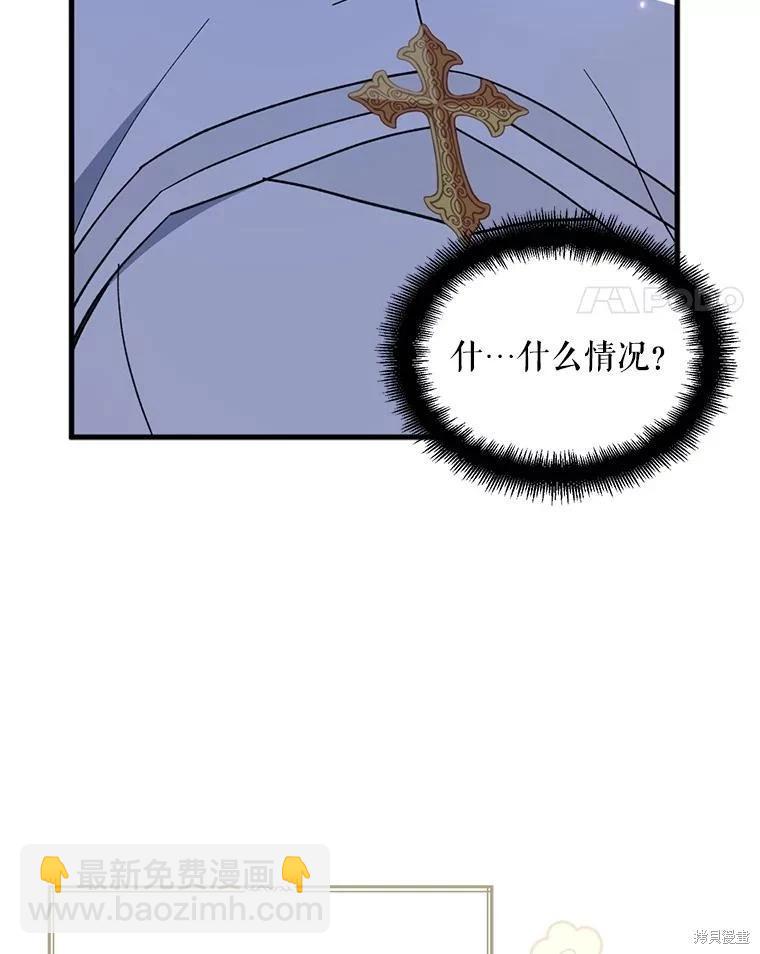 第77话114