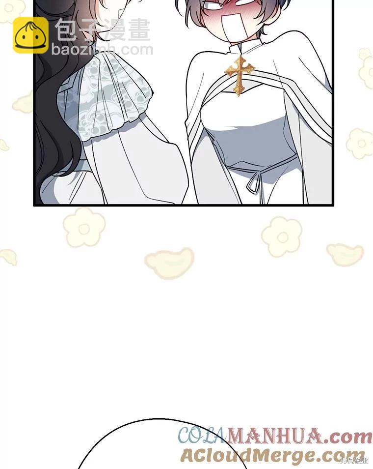 第77话116