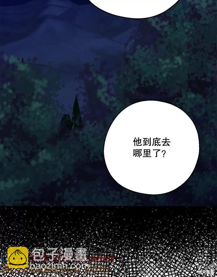 第77话72