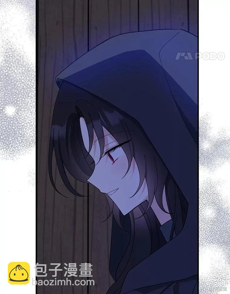 第77话74