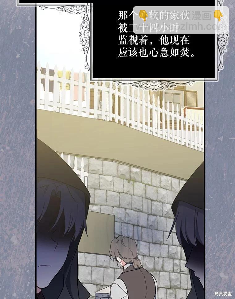 第77话78