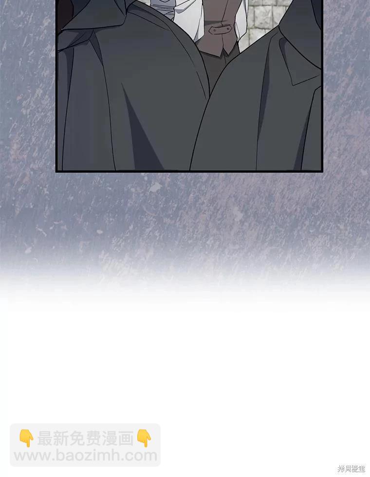 第77话79