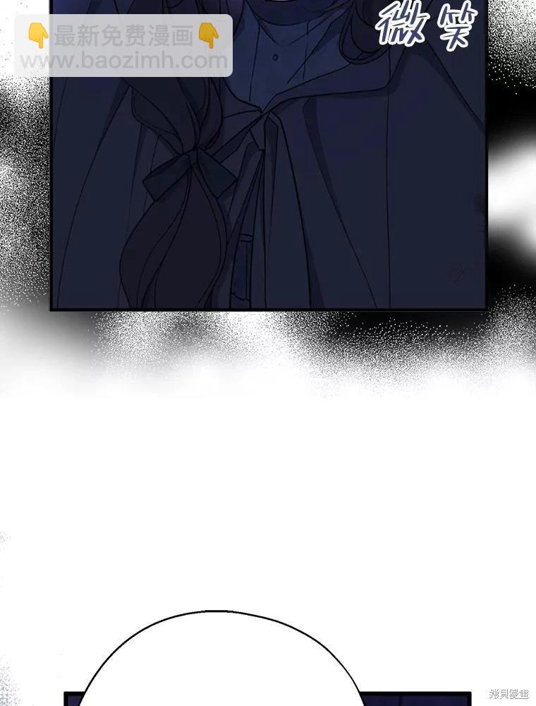 第77话83