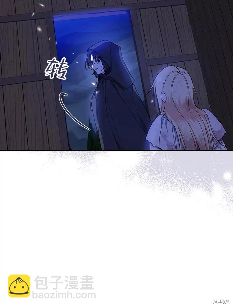 第77话94