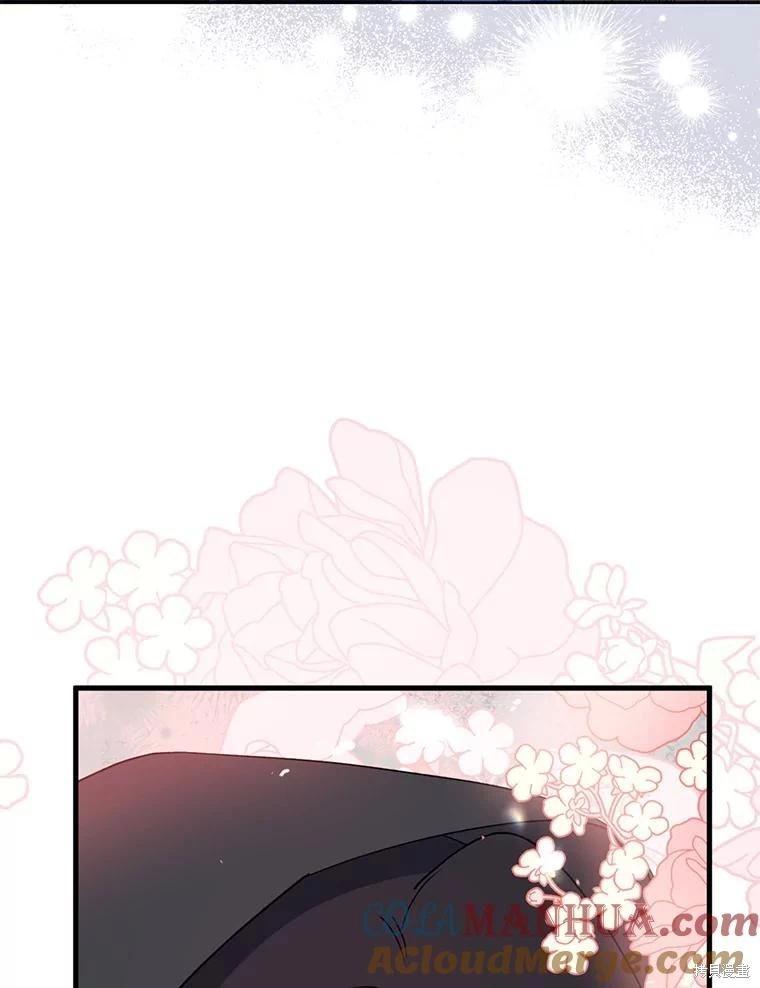 第77话96