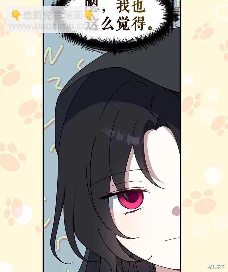 第78话125