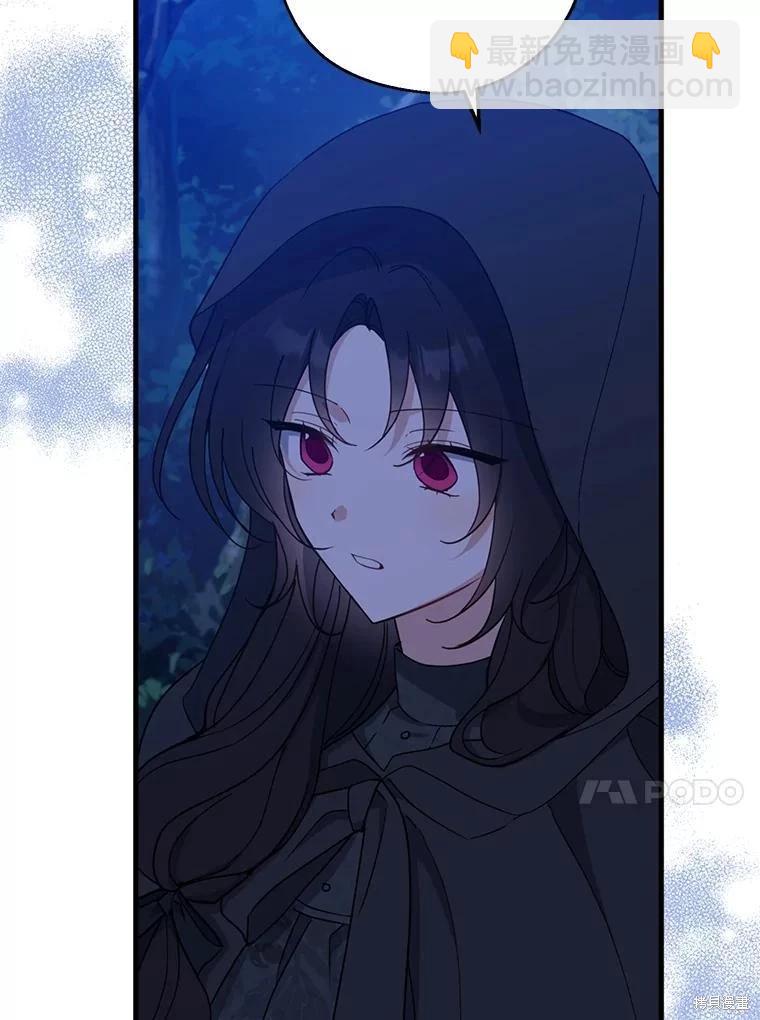 第78话19